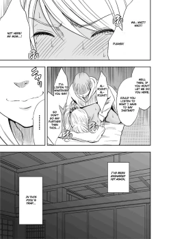 Page 24 of Imouto no Kareshi ni Okasareta Watashi| Raped By My Little Sister's Boyfriend