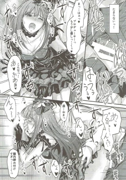 Page 9 of THE CINDERELLA WHO IS IN LOVE