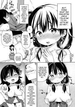 Page 17 of Musume ni Naru Hi | The day I became his daughter