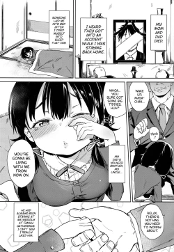 Page 2 of Musume ni Naru Hi | The day I became his daughter