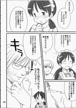 Page 29 of Medoi-san Tachi no Seiteki Doujinshi
