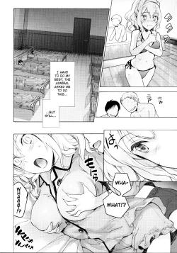 Page 7 of Onee-chan Koko Nureteru yo