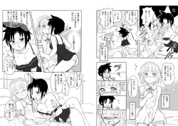 Page 9 of Otokonoko x TS Shota Manga