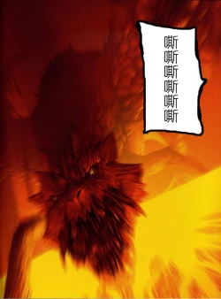 Page 27 of Fate stay nigh saber Avalont