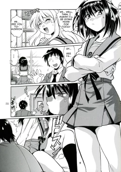 Page 10 of Haruhi no Uzuki