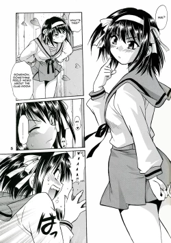 Page 4 of Haruhi no Uzuki