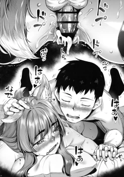 Page 21 of Okitsune Winter