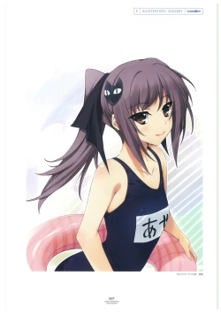 Page 10 of LOVELY CATION 1&2 VISUAL FAN BOOK