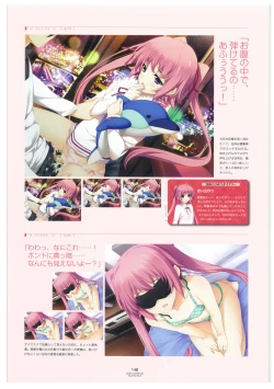 Page 151 of LOVELY CATION 1&2 VISUAL FAN BOOK