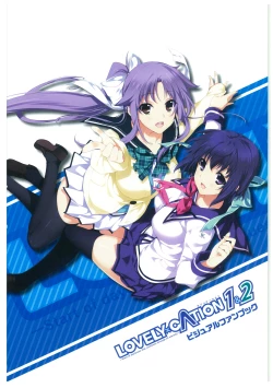 Page 4 of LOVELY CATION 1&2 VISUAL FAN BOOK