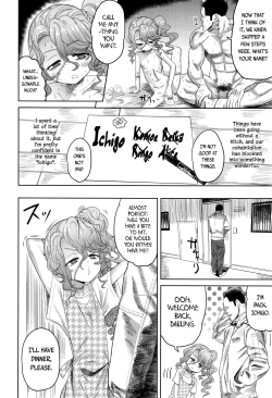 Page 18 of Zom Zom Biyori