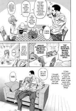 Page 19 of Zom Zom Biyori