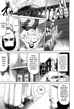 Page 3 of Zom Zom Biyori