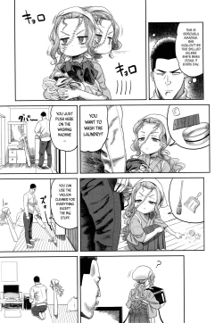 Page 7 of Zom Zom Biyori