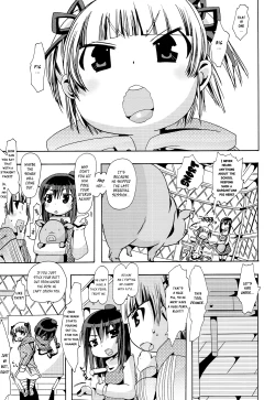 Page 21 of Jyukan Trinity