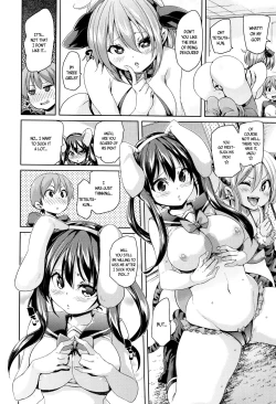 Page 119 of Fuwatoro ♥ Jusei Chuudoku! | Soft & Melty ♥ Impregnation Addiction! Ch. 1-7