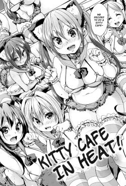 Page 14 of Fuwatoro ♥ Jusei Chuudoku! | Soft & Melty ♥ Impregnation Addiction! Ch. 1-7