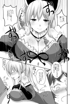 Page 10 of Vira ni Oppai de Shitemorau Hon