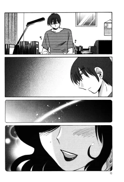 Page 12 of Monokage no Iris 1