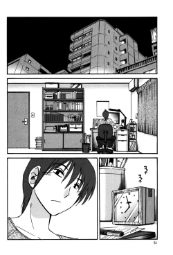 Page 66 of Monokage no Iris 1
