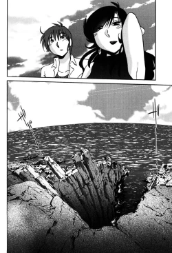 Page 54 of Monokage no Iris 2
