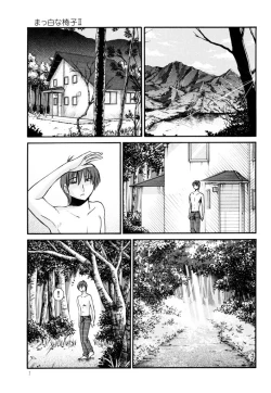 Page 9 of Monokage no Iris 3