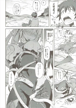 Page 11 of Poyopacho WF