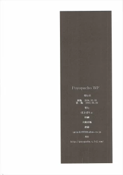 Page 25 of Poyopacho WF