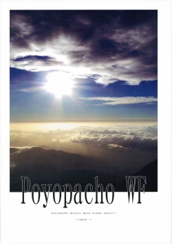 Page 26 of Poyopacho WF