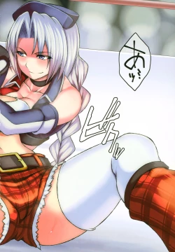 Page 11 of EXHIBITION MATCH OMNIVERSUS