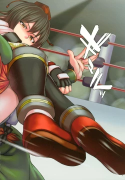 Page 8 of EXHIBITION MATCH OMNIVERSUS