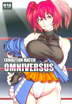 Download EXHIBITION MATCH OMNIVERSUS