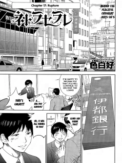 Page 143 of Netoraserare Ch. 10-18