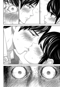 Page 67 of Netoraserare Ch. 10-18