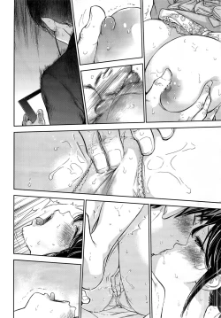 Page 71 of Netoraserare Ch. 10-18