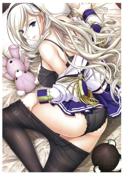 Page 144 of Walkure Romanze Visual Fan Book