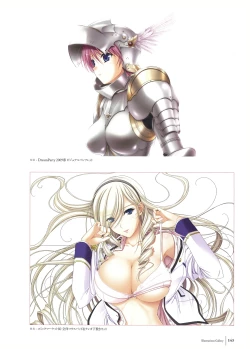 Page 145 of Walkure Romanze Visual Fan Book