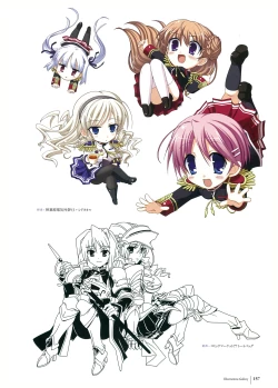 Page 159 of Walkure Romanze Visual Fan Book
