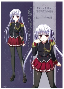 Page 22 of Walkure Romanze Visual Fan Book