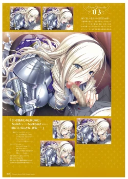 Page 62 of Walkure Romanze Visual Fan Book