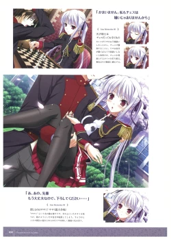 Page 92 of Walkure Romanze Visual Fan Book