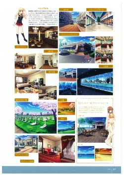 Page 129 of Walkure Romanze More & More Visual Fan Book