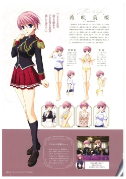 Page 18 of Walkure Romanze More & More Visual Fan Book