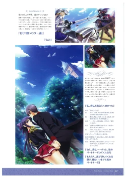 Page 39 of Walkure Romanze More & More Visual Fan Book