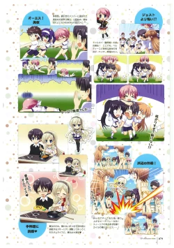 Page 81 of Walkure Romanze More & More Visual Fan Book