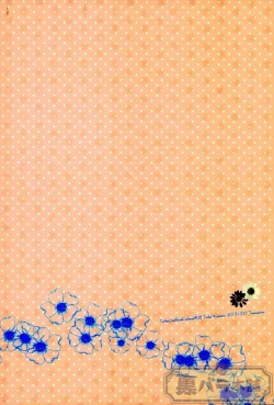 Page 30 of Koisuru Penguin