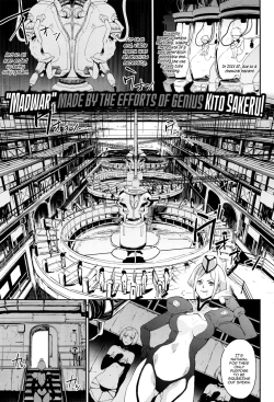 Page 1 of Crazy Hardy