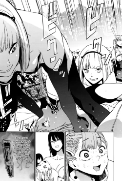 Page 31 of Crazy Hardy