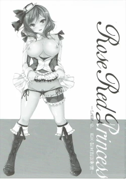 Page 2 of Rose Red Princess