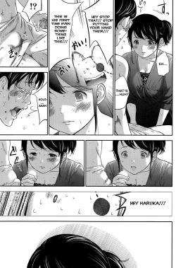 Page 162 of Netoraserare Ch. 1-9